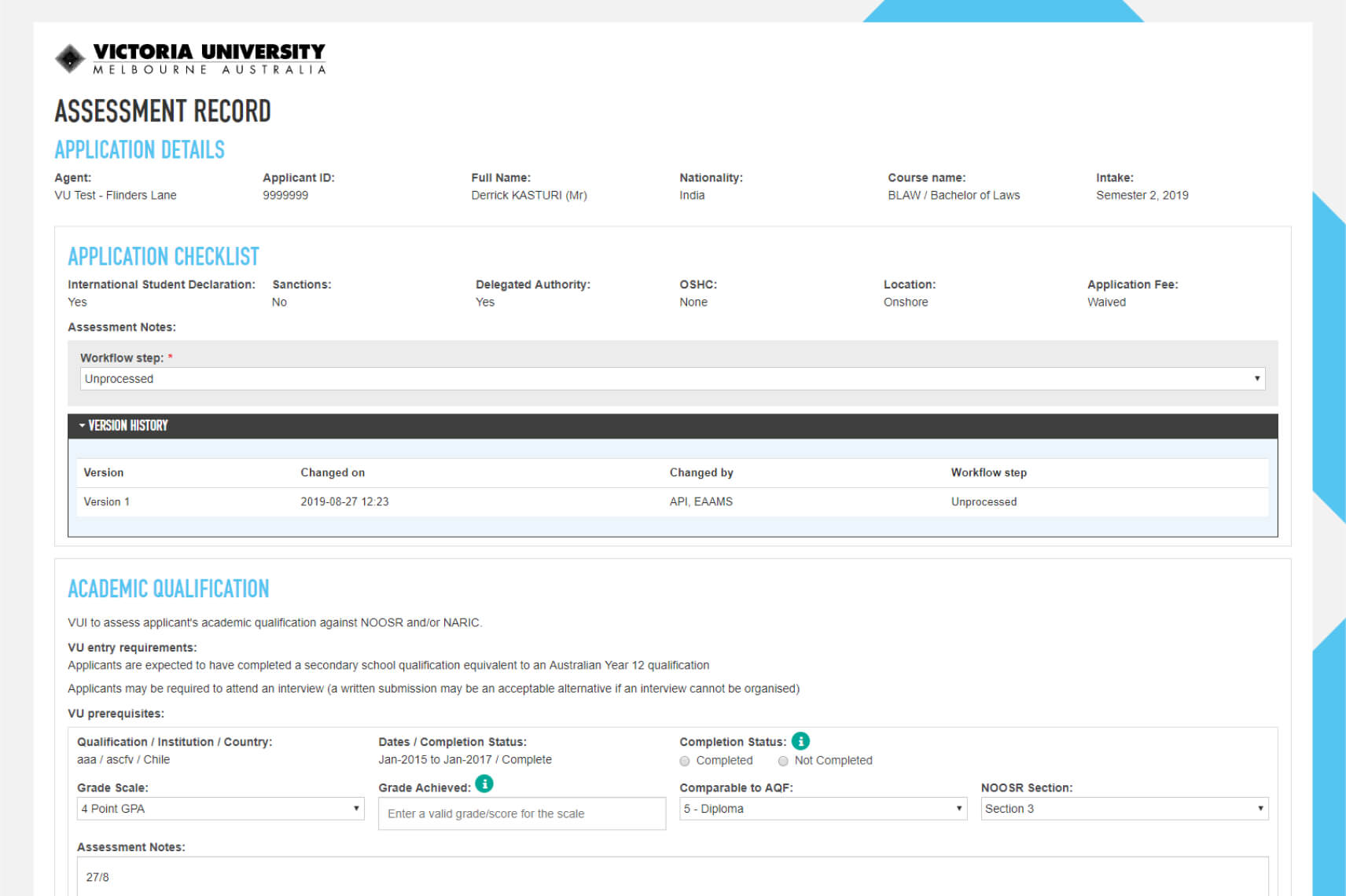 EAAMS Assessment Record